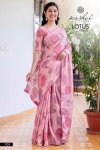 Aarushi Vol 1 By Kashvi Siya Silk Foil Printed Fancy Saree